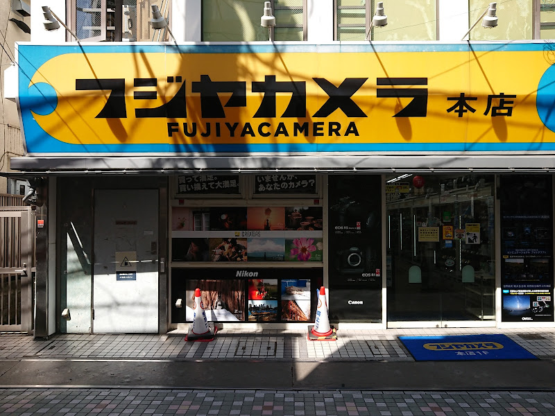 Fujiya Camera