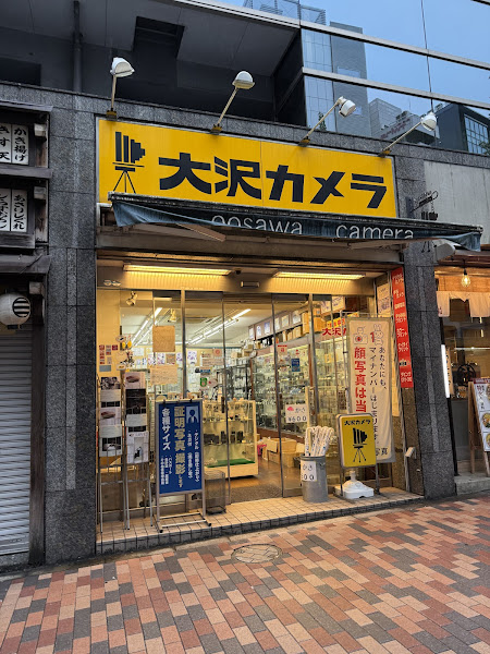 Osawa Camera