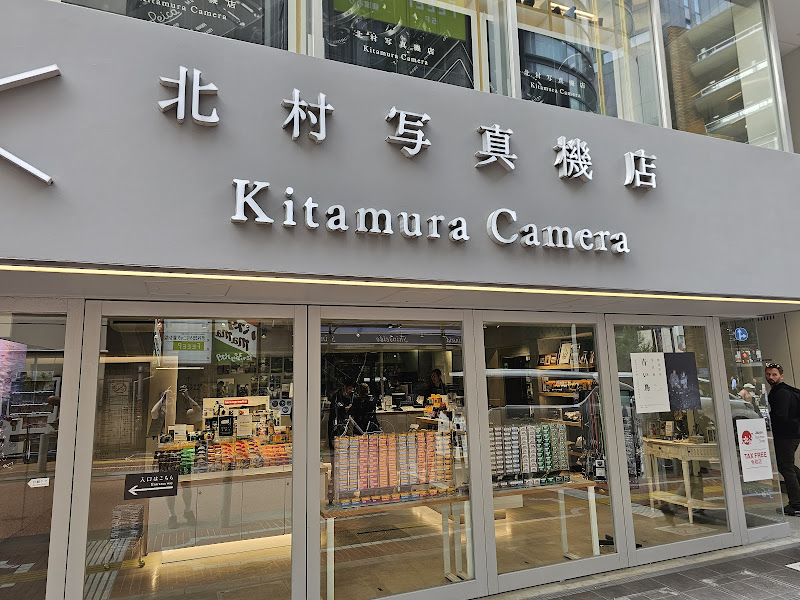Kitamura Camera Shinjuku