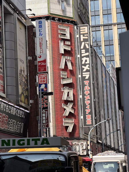 Yodobashi Camera Shinjuku